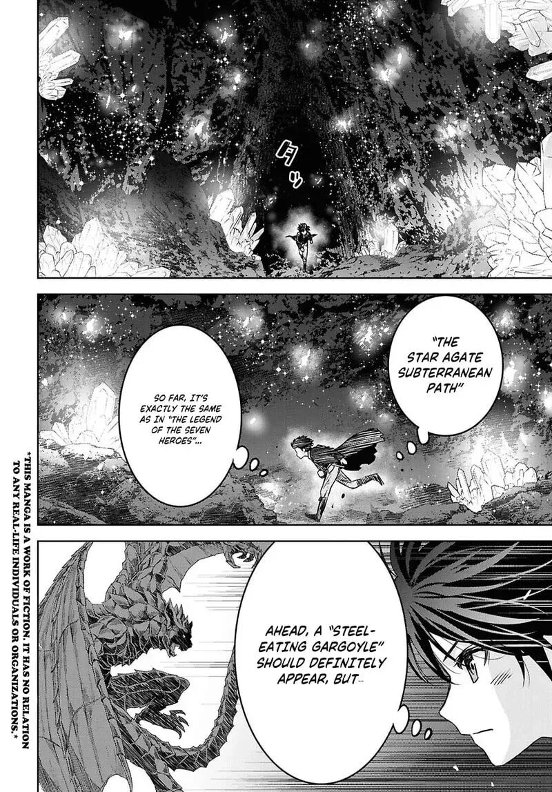 Monogatari No Kuromaku Ni Tensei Shite 42 3