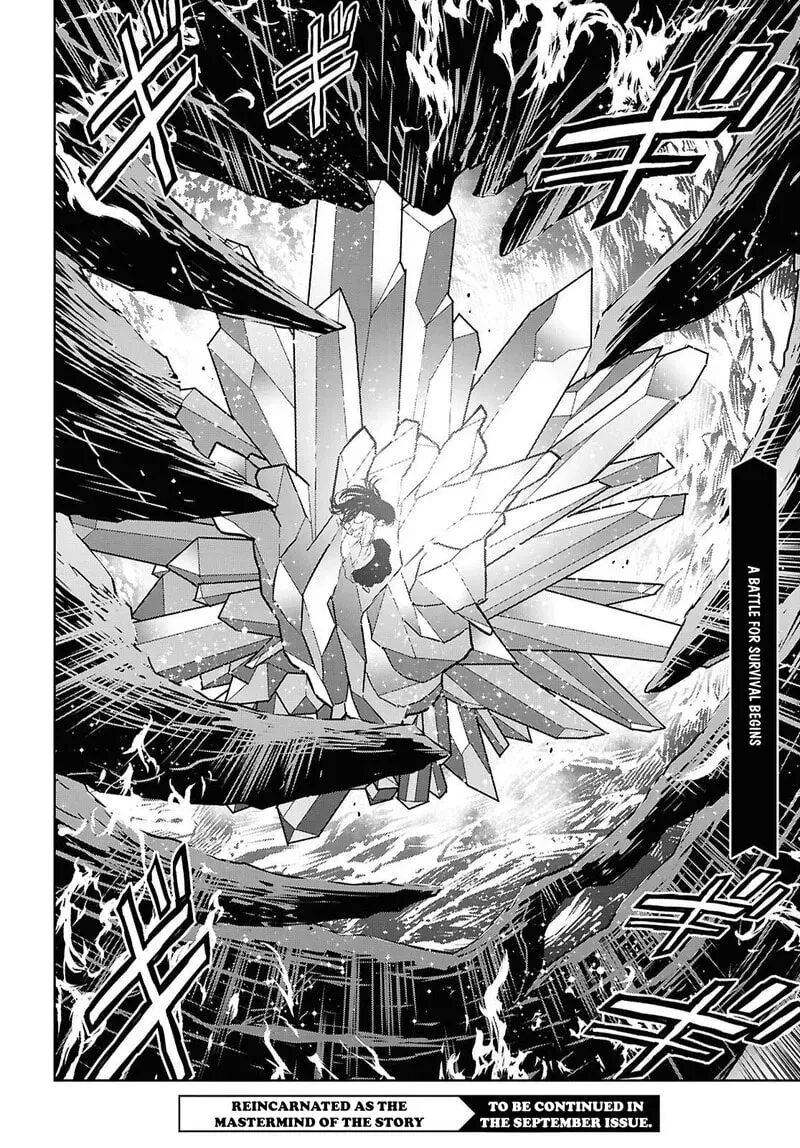 Monogatari No Kuromaku Ni Tensei Shite 42 41