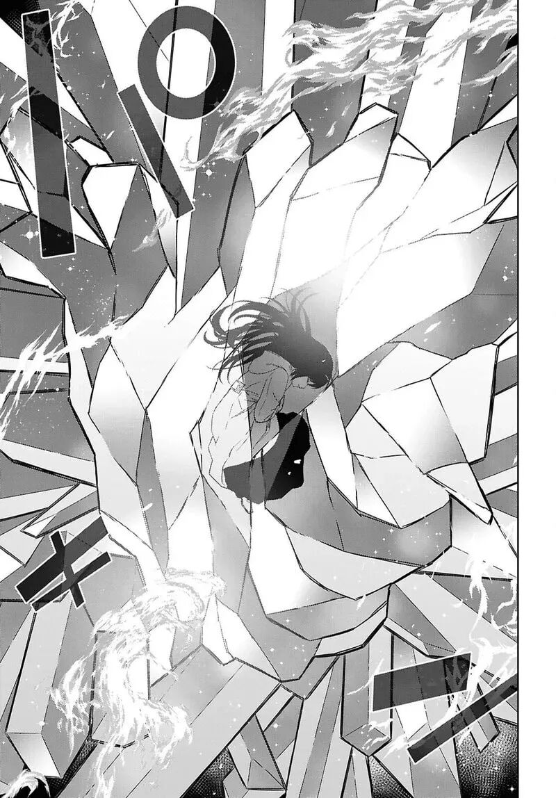 Monogatari No Kuromaku Ni Tensei Shite 42 6