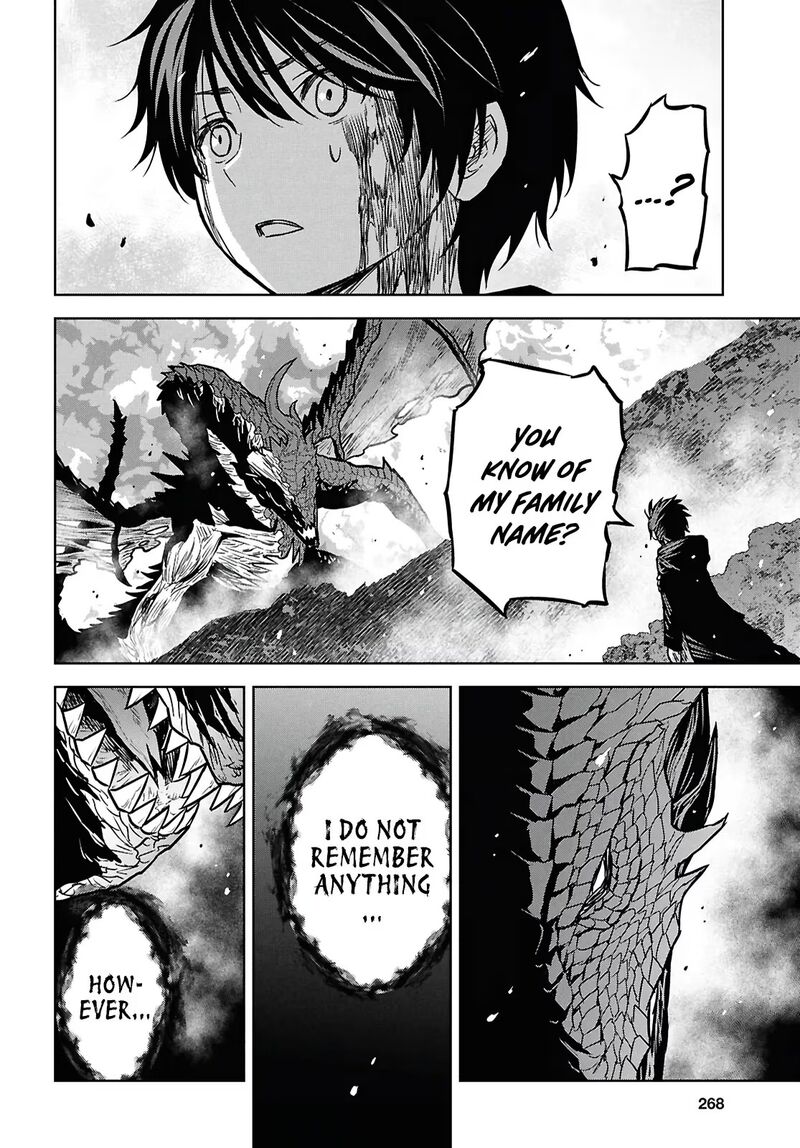 Monogatari No Kuromaku Ni Tensei Shite 43 16