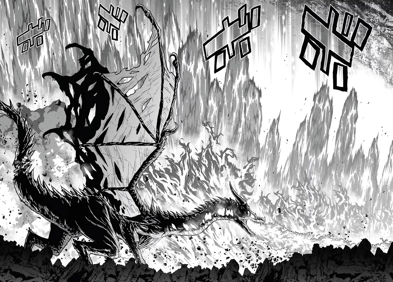 Monogatari No Kuromaku Ni Tensei Shite 43 20