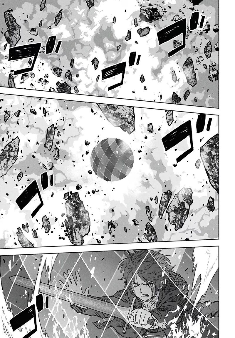 Monogatari No Kuromaku Ni Tensei Shite 43 22