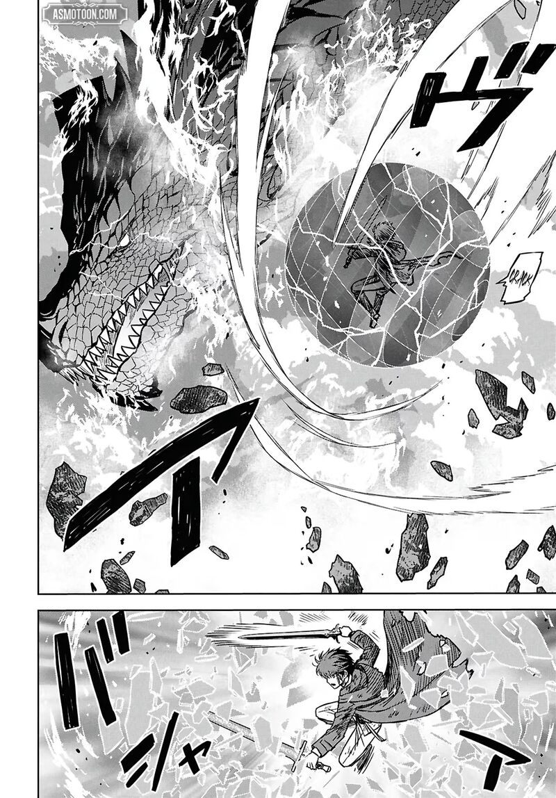 Monogatari No Kuromaku Ni Tensei Shite 43 23