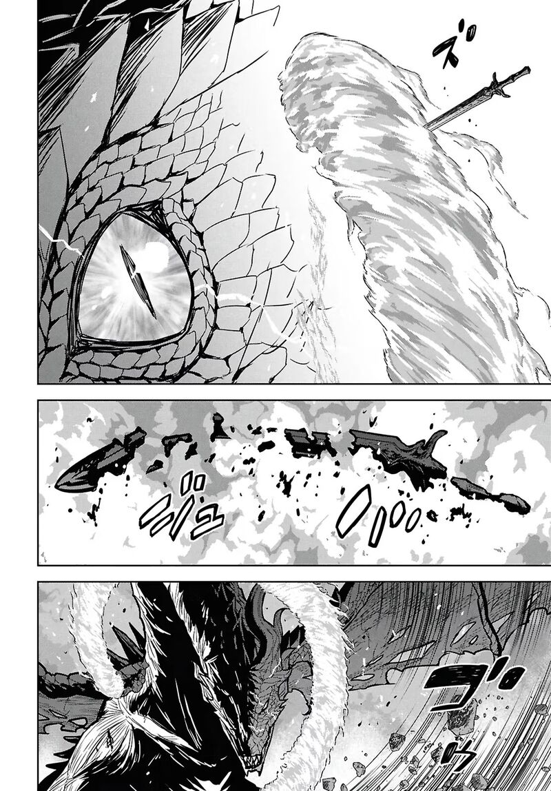 Monogatari No Kuromaku Ni Tensei Shite 43 25