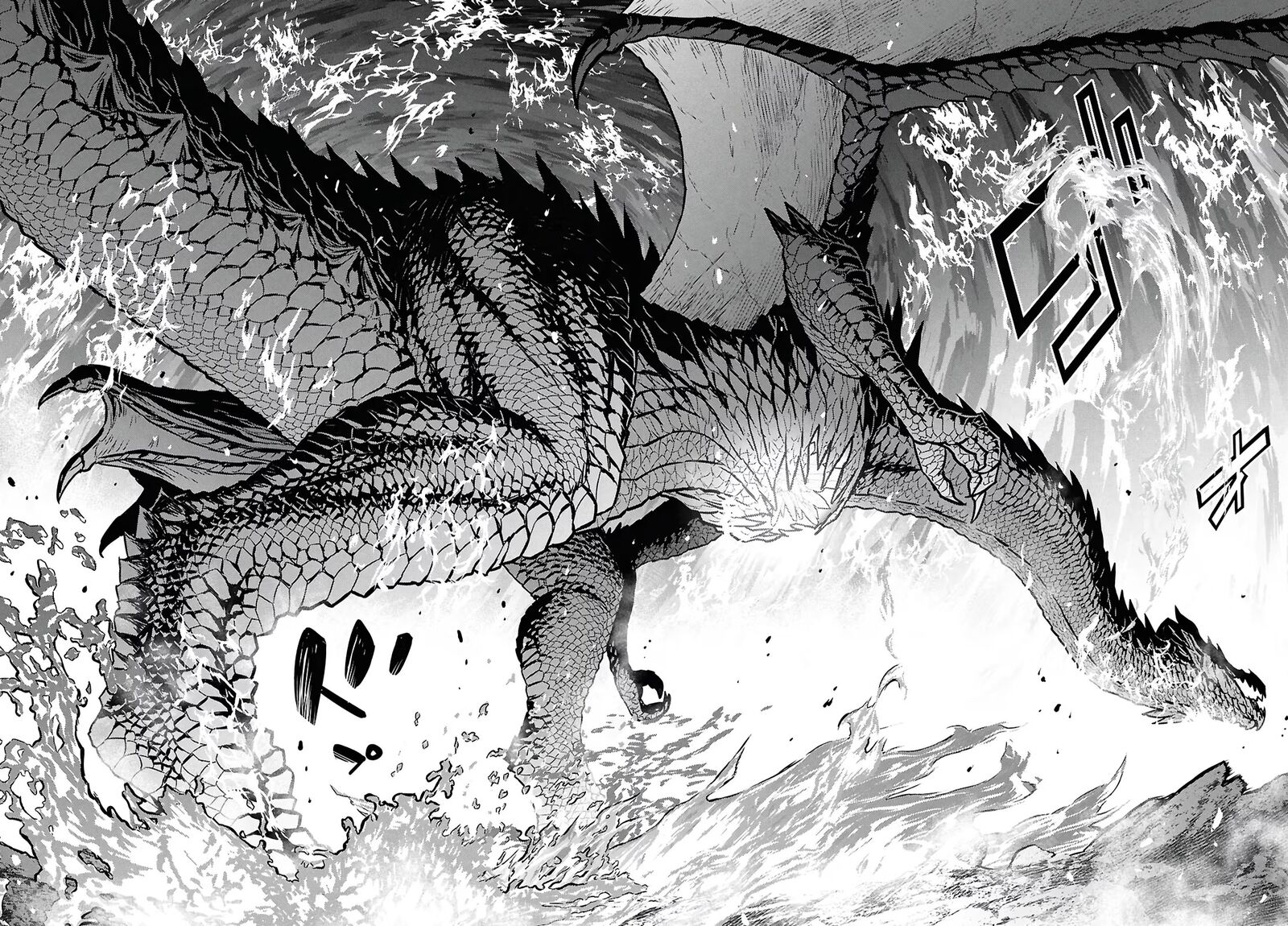 Monogatari No Kuromaku Ni Tensei Shite 43 4