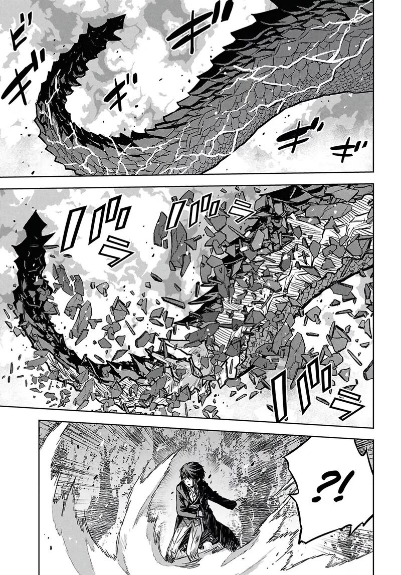 Monogatari No Kuromaku Ni Tensei Shite 43 8