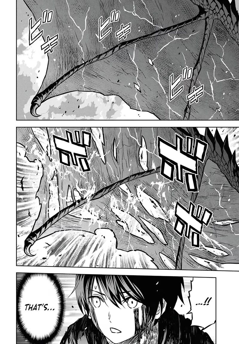 Monogatari No Kuromaku Ni Tensei Shite 43 9