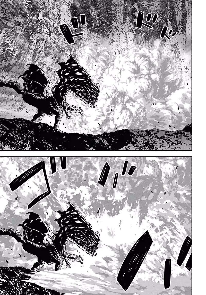 Monogatari No Kuromaku Ni Tensei Shite 44 20