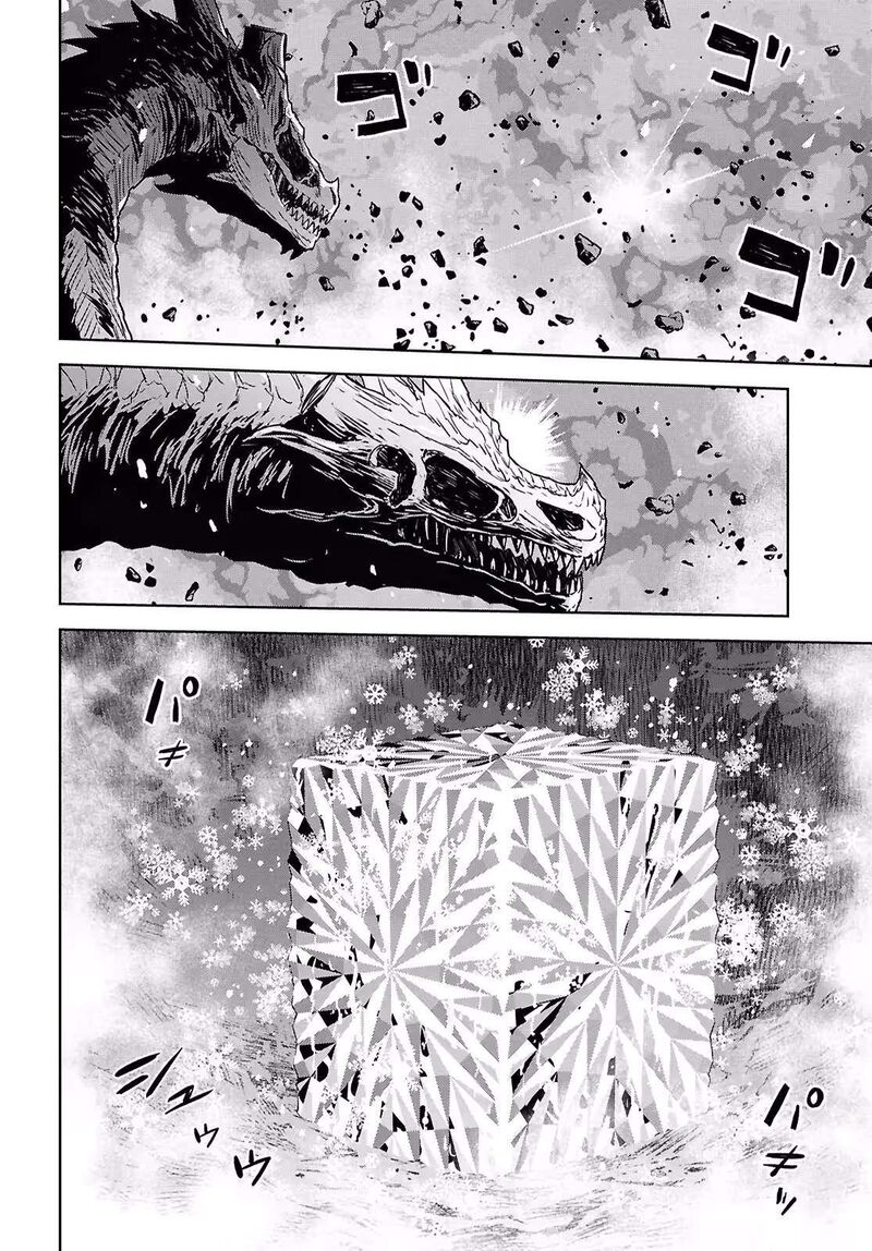 Monogatari No Kuromaku Ni Tensei Shite 44 23