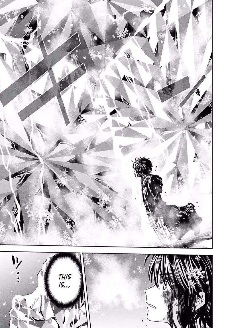 Monogatari No Kuromaku Ni Tensei Shite 44 24