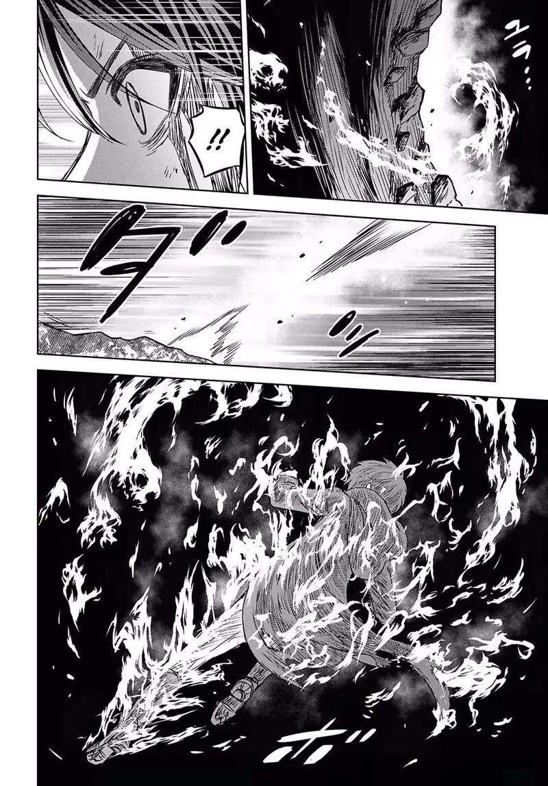 Monogatari No Kuromaku Ni Tensei Shite 44 9