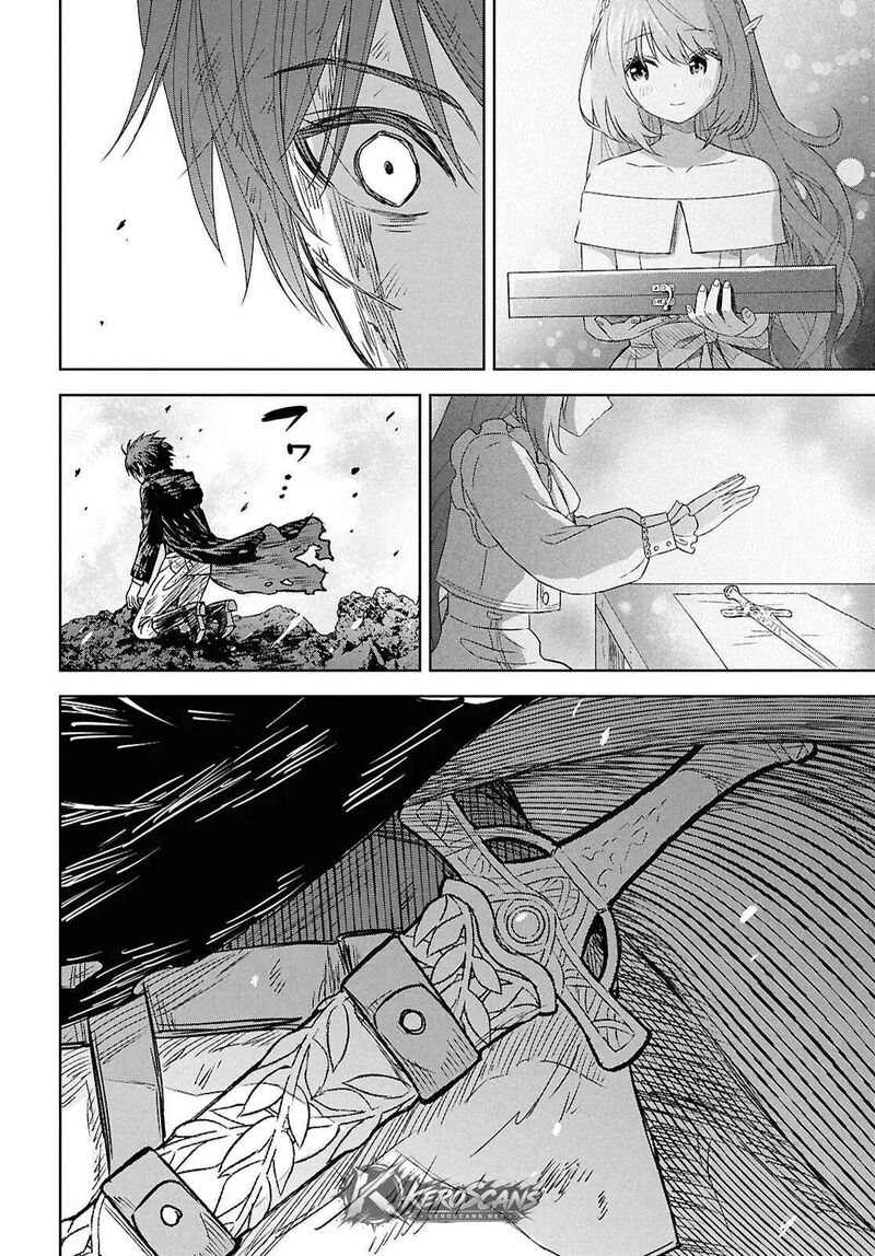 Monogatari No Kuromaku Ni Tensei Shite 44a 17