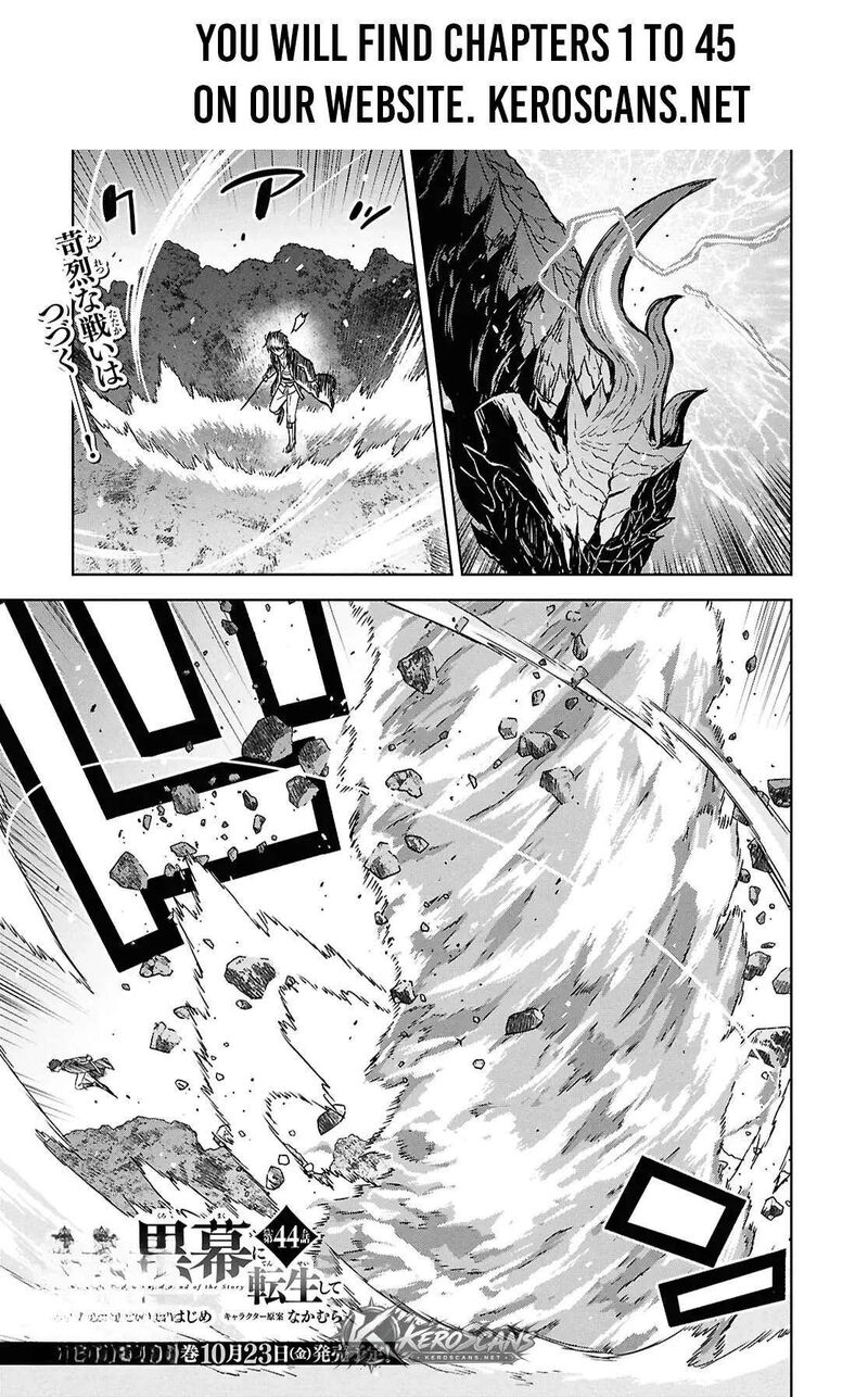 Monogatari No Kuromaku Ni Tensei Shite 44a 2