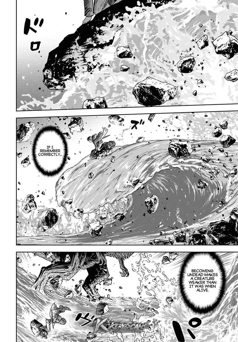 Monogatari No Kuromaku Ni Tensei Shite 44a 7