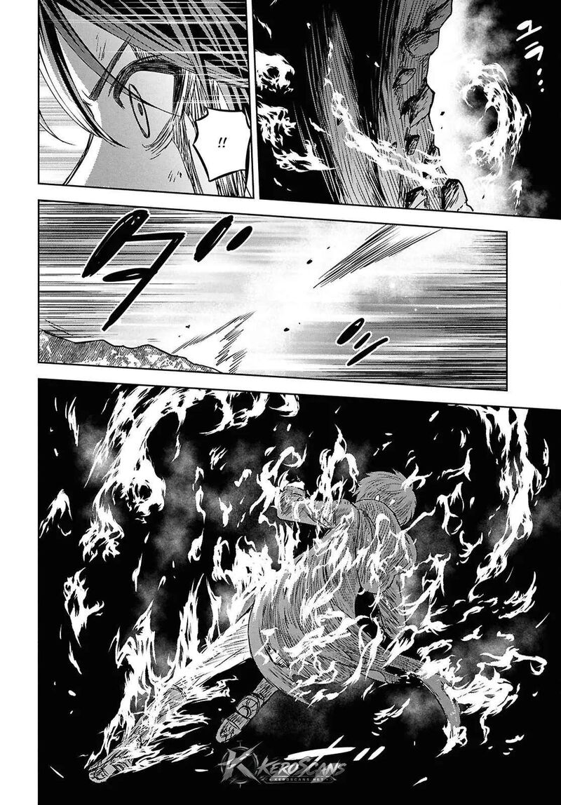 Monogatari No Kuromaku Ni Tensei Shite 44a 9