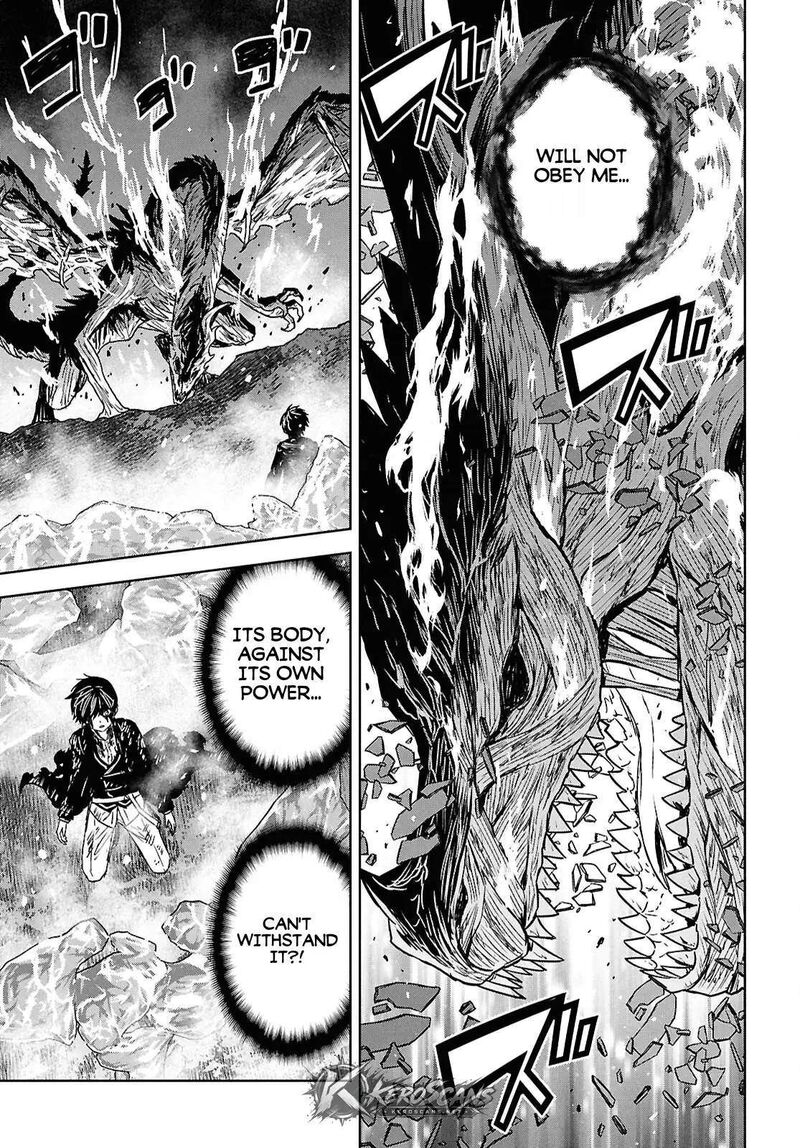 Monogatari No Kuromaku Ni Tensei Shite 44b 10