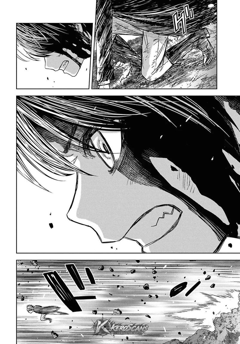 Monogatari No Kuromaku Ni Tensei Shite 44b 11