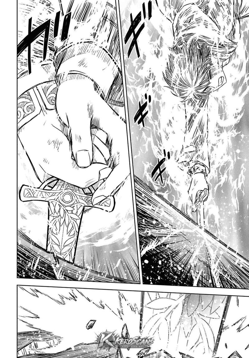 Monogatari No Kuromaku Ni Tensei Shite 44b 19