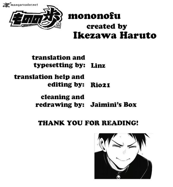 Mononofu 10 19