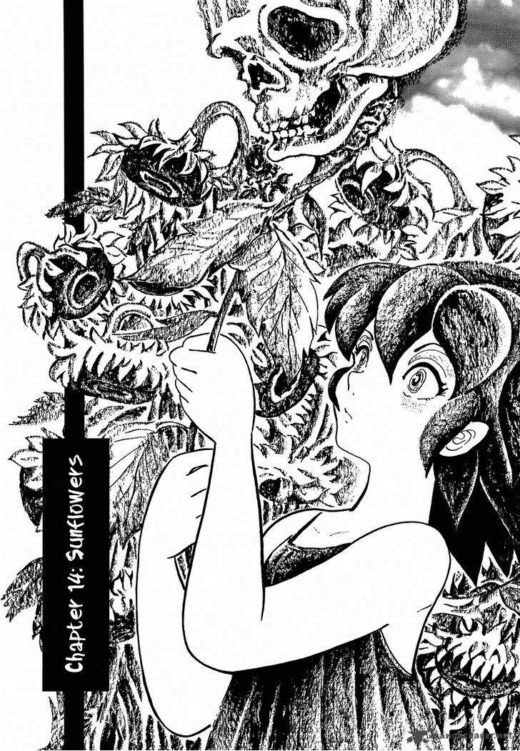 Mononoke Soushi 14 1