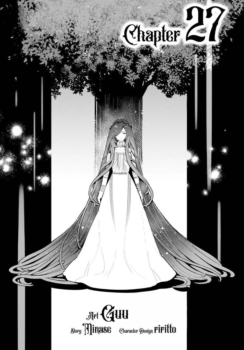 Monster Girl Plant Diary 27 2