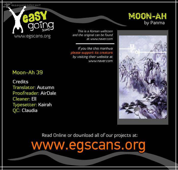 Moon Ah 39 1