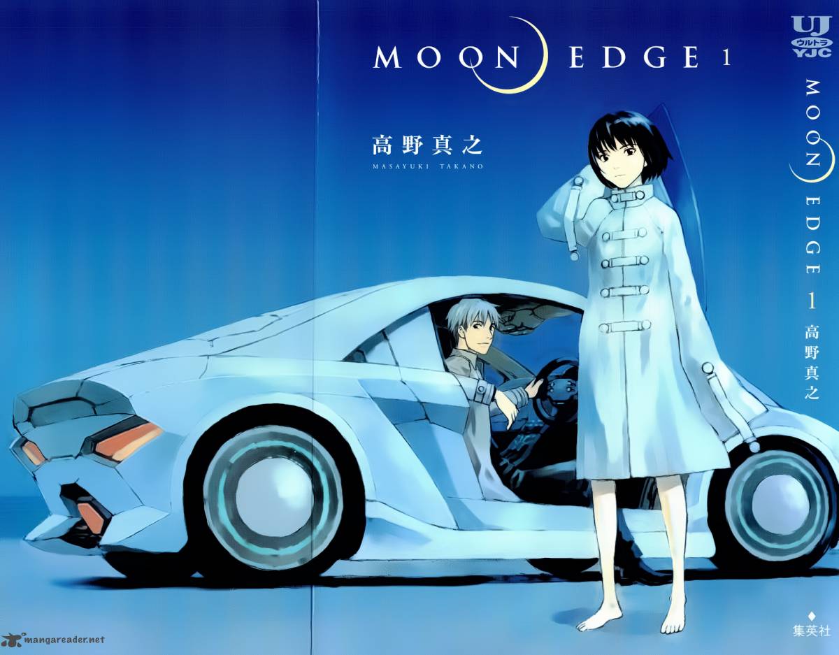 Moon Edge 1 2