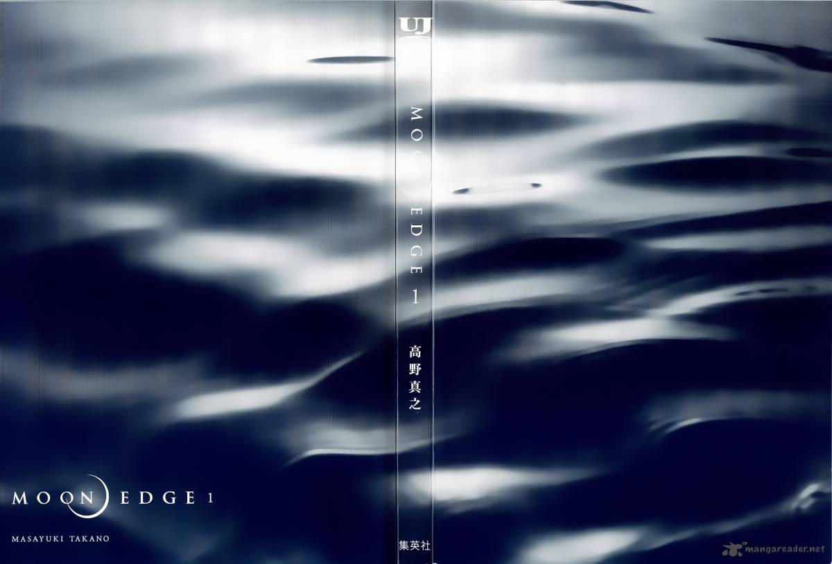 Moon Edge 1 4