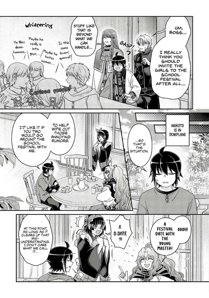 Moon Led Journey Across Another World 112 11