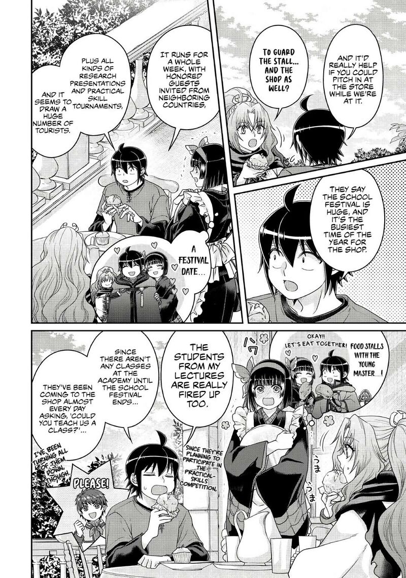 Moon Led Journey Across Another World 112 12