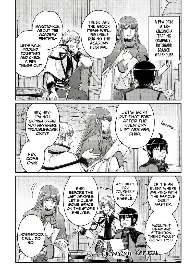 Moon Led Journey Across Another World 112 14