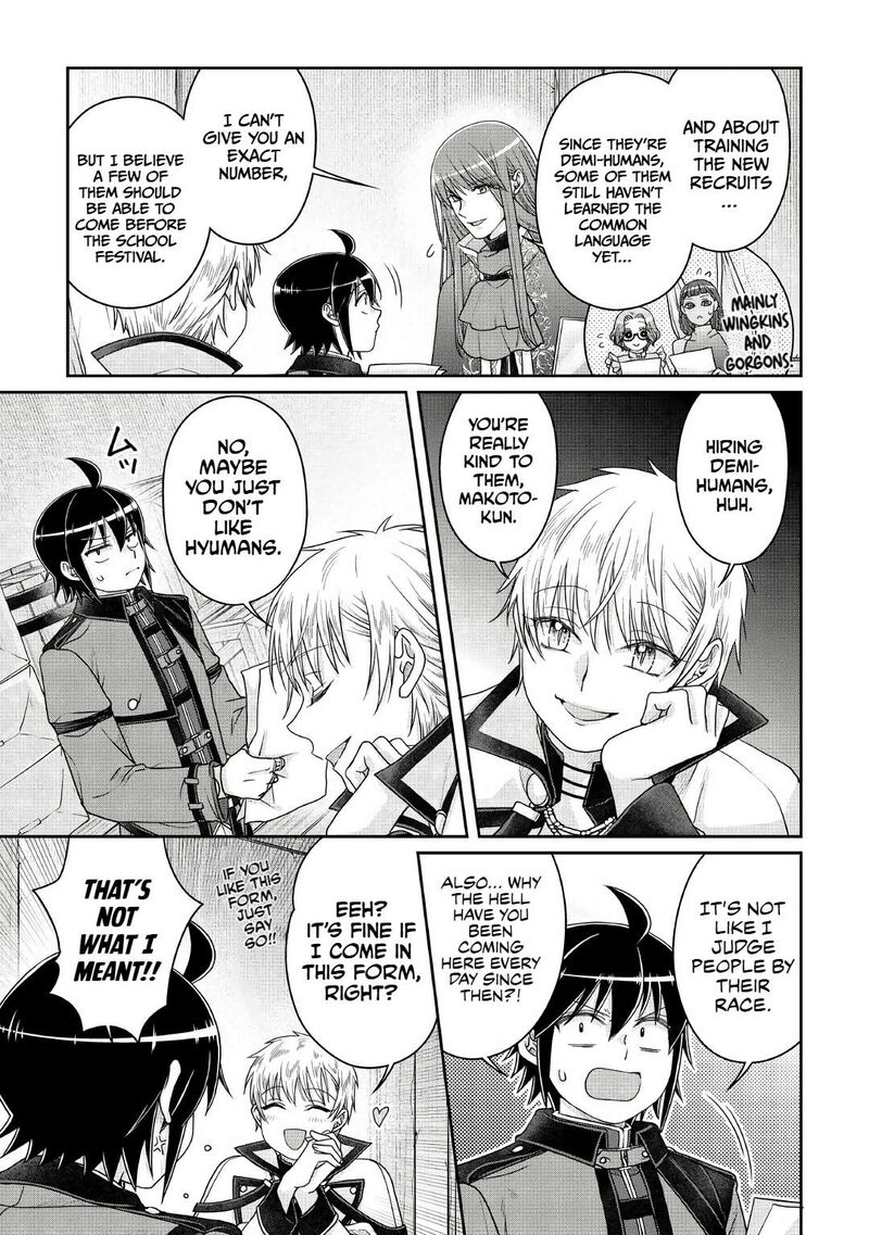 Moon Led Journey Across Another World 112 15