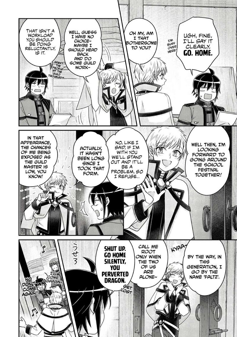 Moon Led Journey Across Another World 112 16