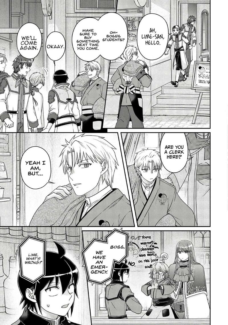 Moon Led Journey Across Another World 112 19