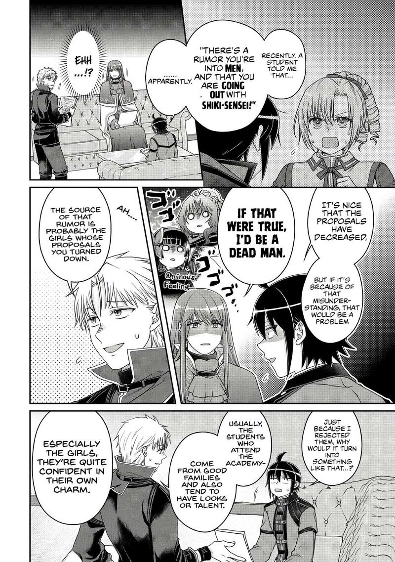 Moon Led Journey Across Another World 112 2