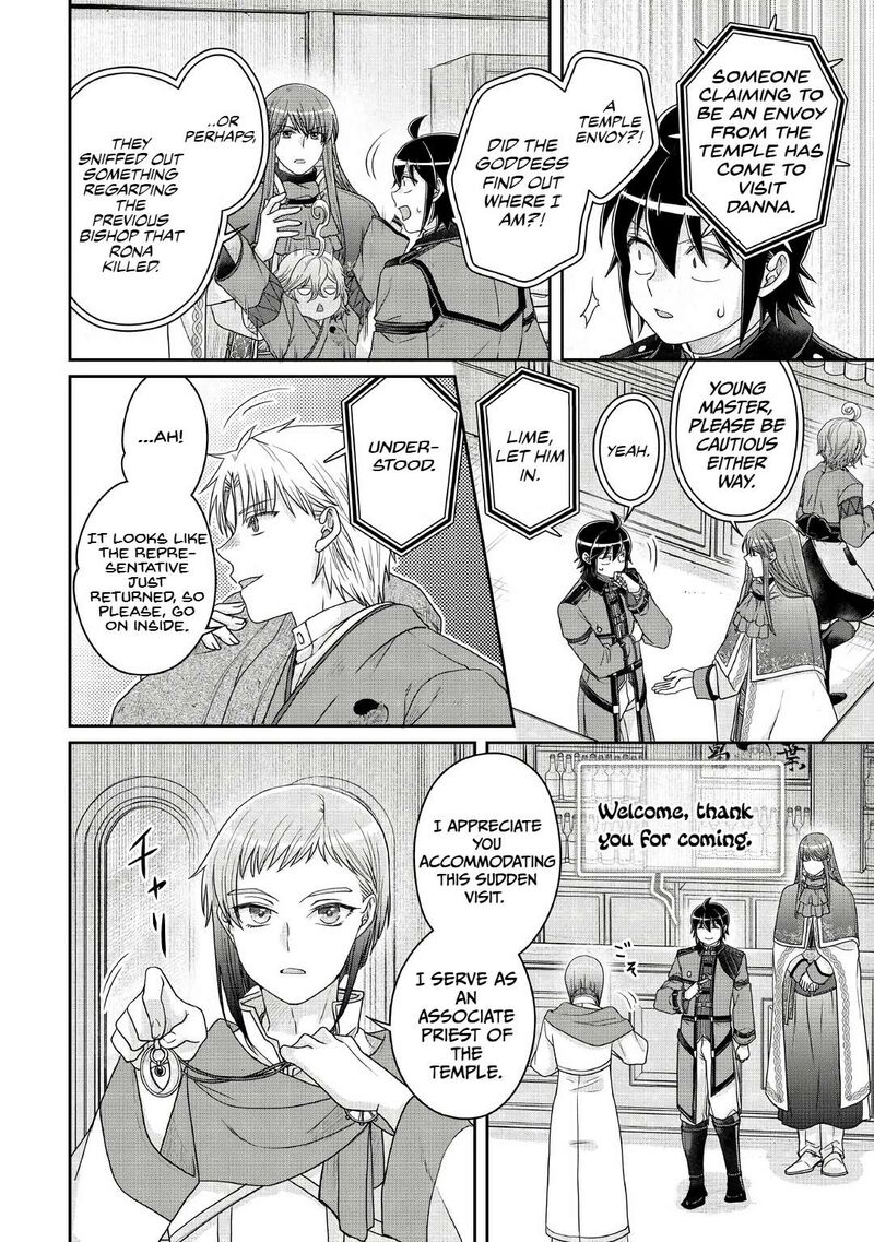 Moon Led Journey Across Another World 112 20