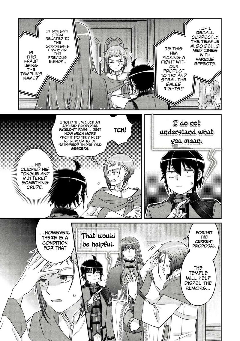 Moon Led Journey Across Another World 112 23