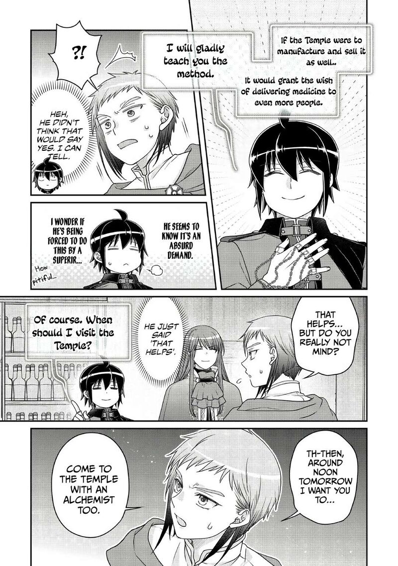 Moon Led Journey Across Another World 112 25