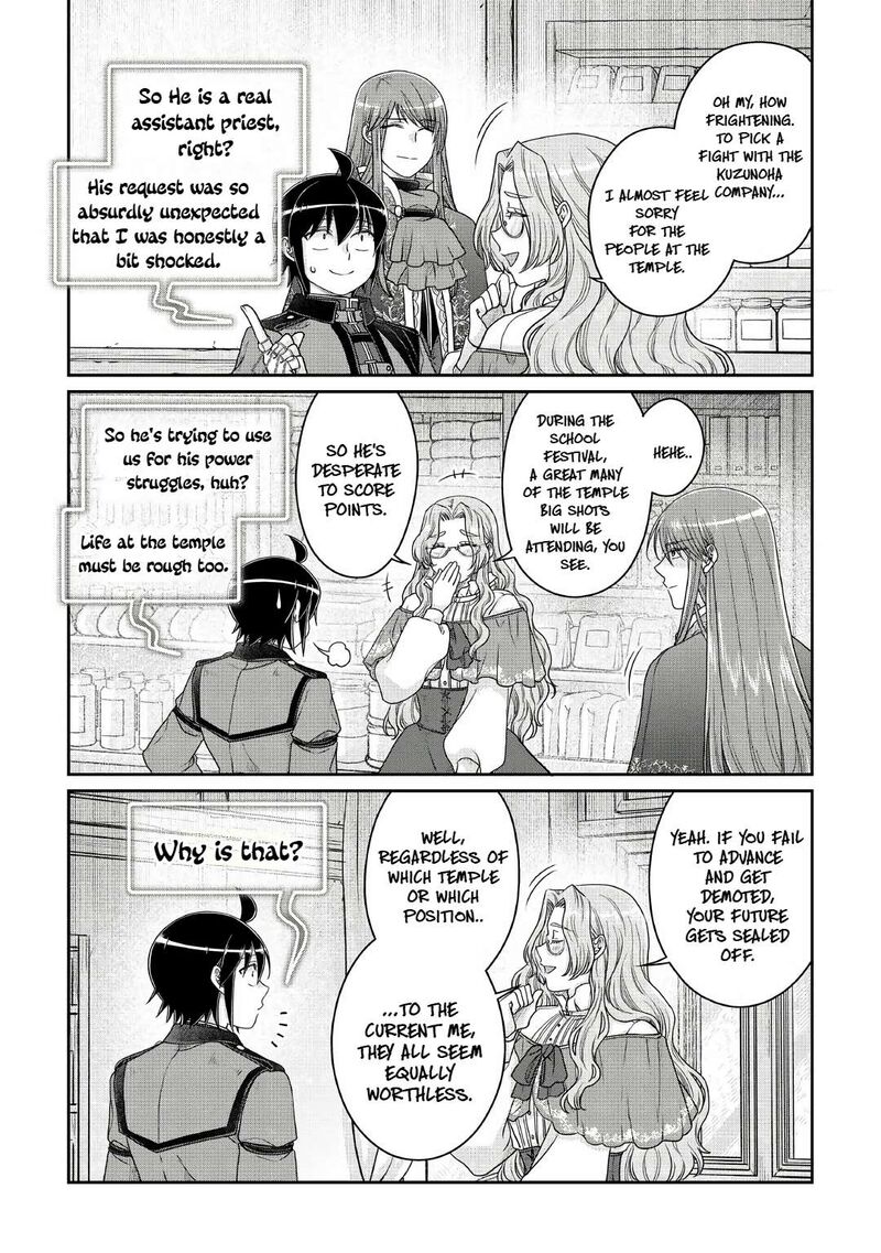 Moon Led Journey Across Another World 112 27