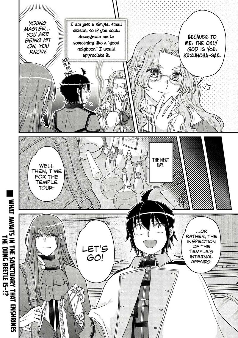 Moon Led Journey Across Another World 112 28