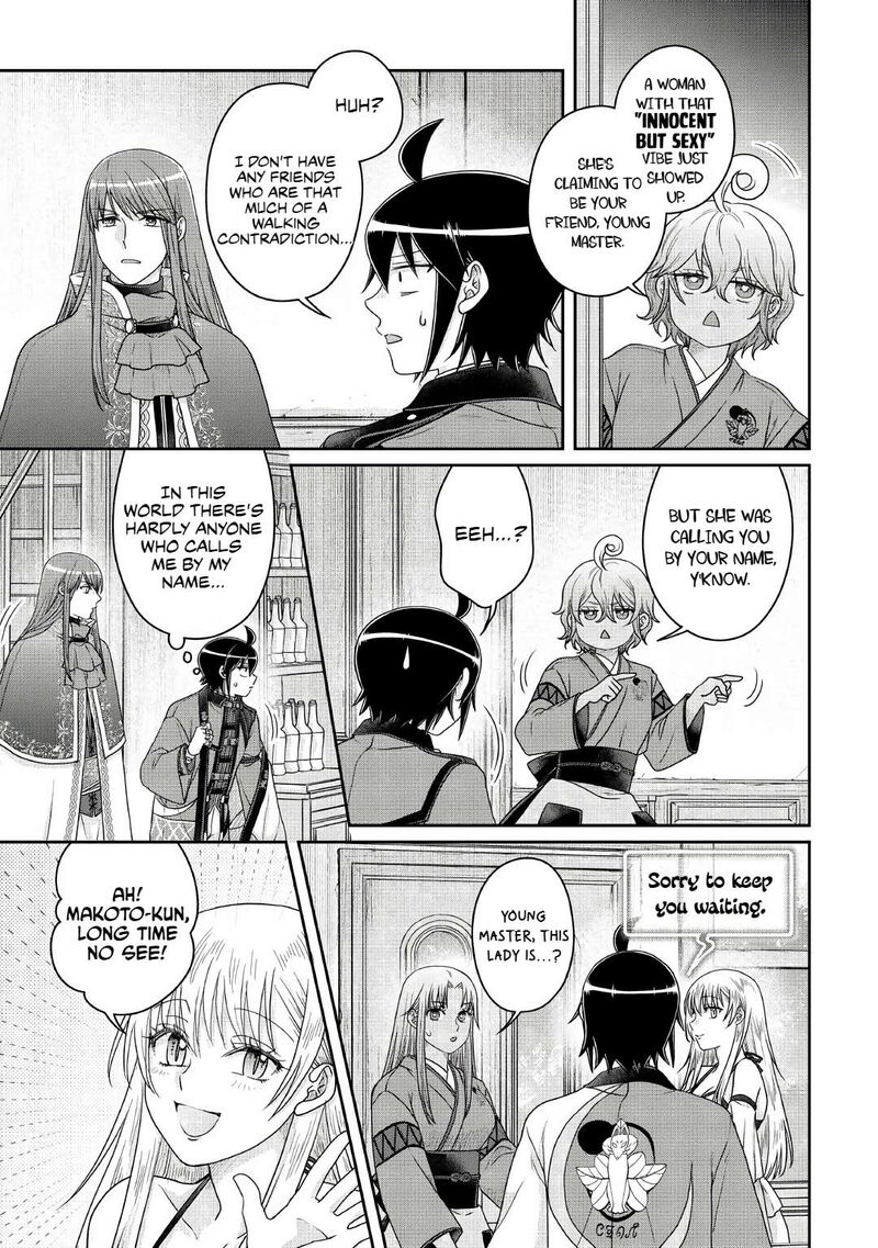 Moon Led Journey Across Another World 112 5