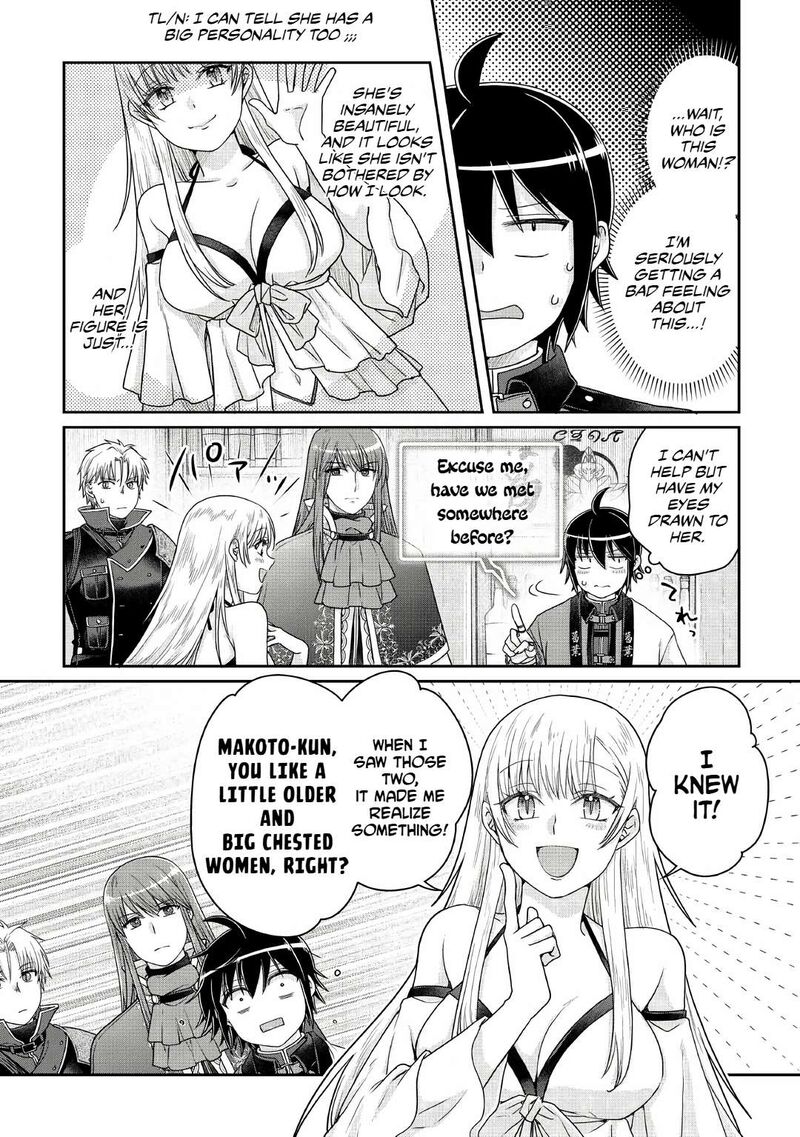 Moon Led Journey Across Another World 112 6