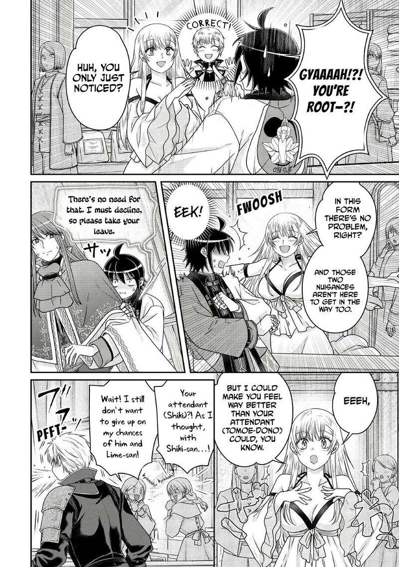 Moon Led Journey Across Another World 112 8