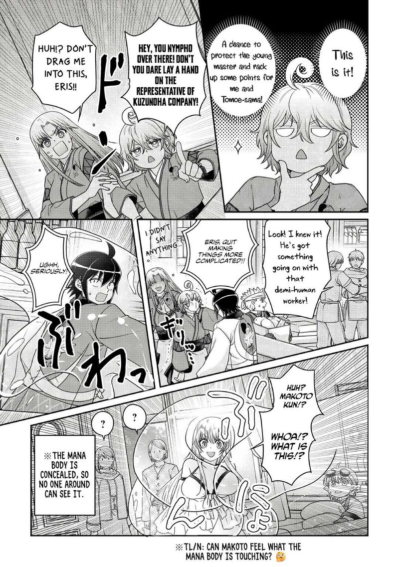 Moon Led Journey Across Another World 112 9