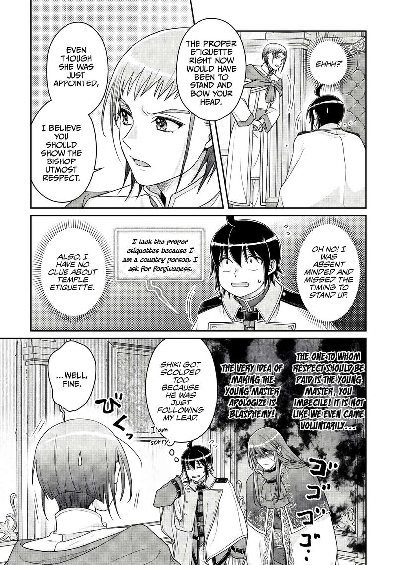 Moon Led Journey Across Another World 113 11