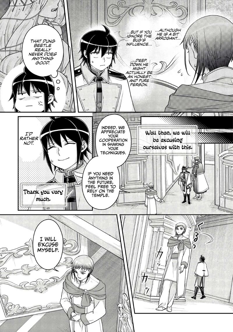 Moon Led Journey Across Another World 113 17