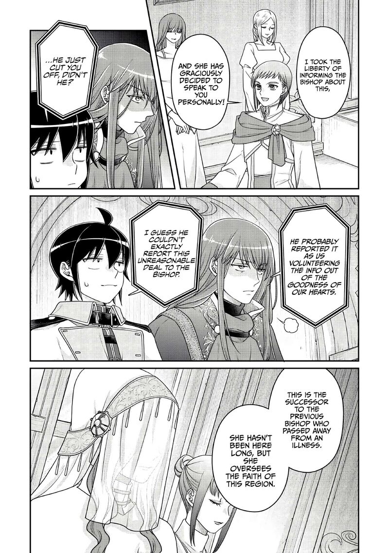 Moon Led Journey Across Another World 113 7