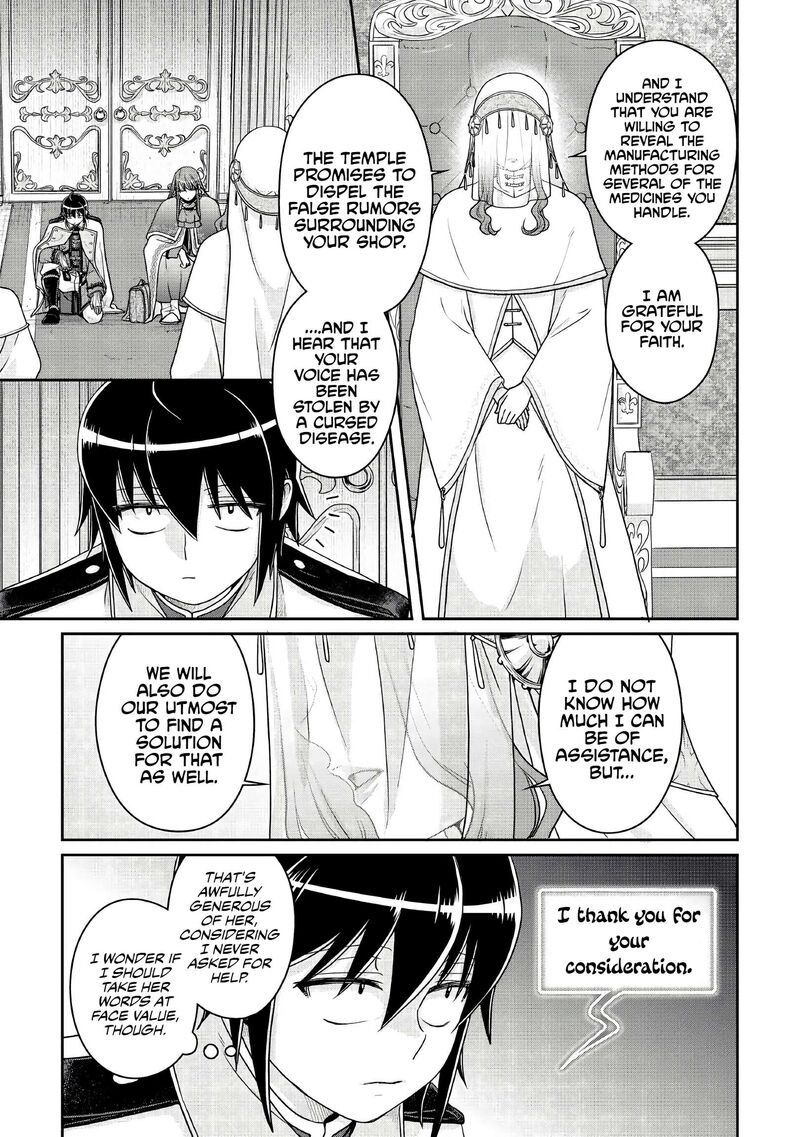 Moon Led Journey Across Another World 113 9