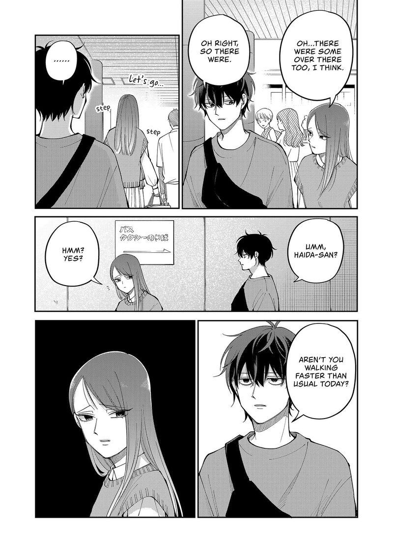 Moriagaranai Date 28 13