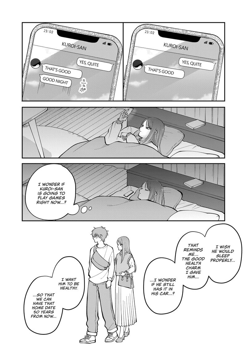 Moriagaranai Date 30 16